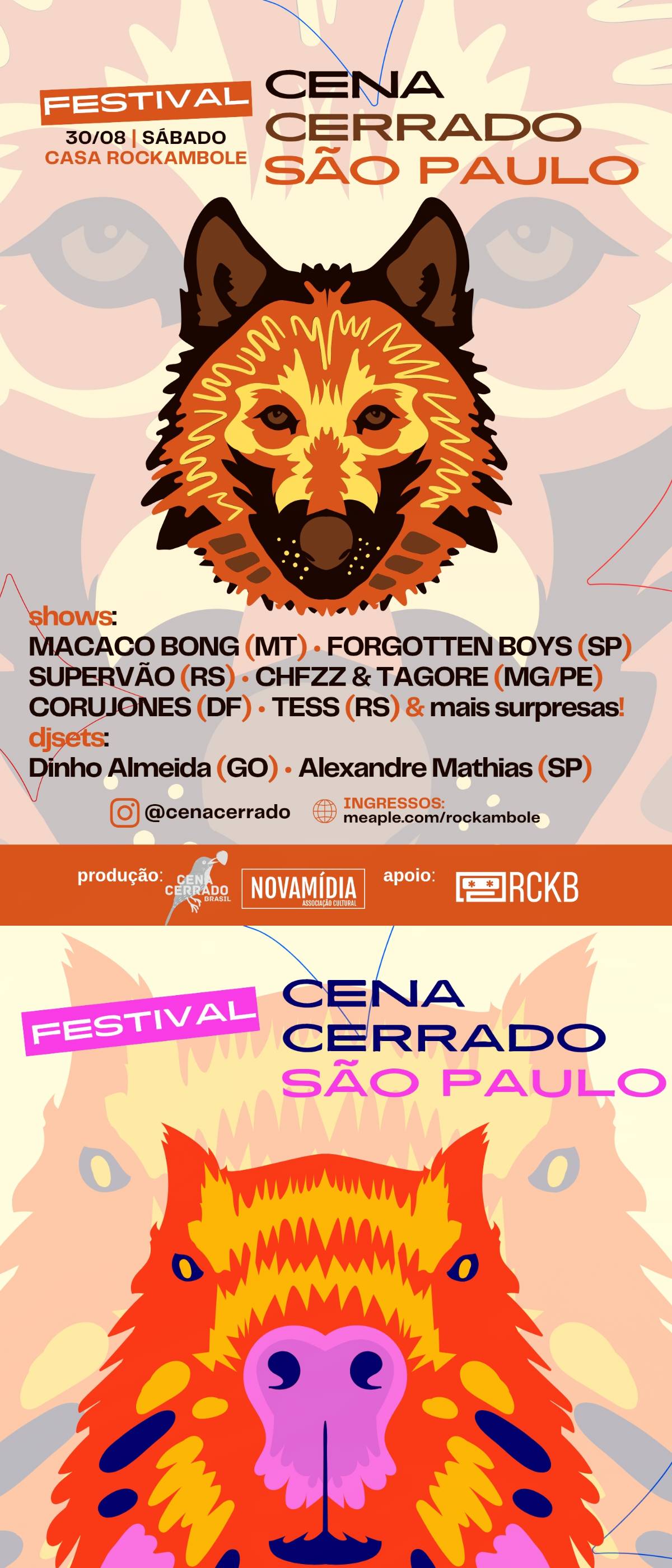 Anúncio 1